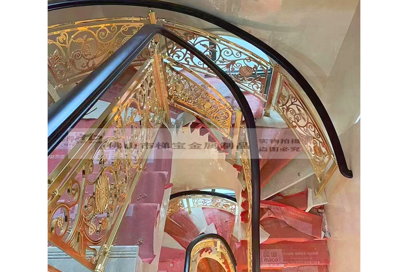 鋁鍍金樓梯扶手